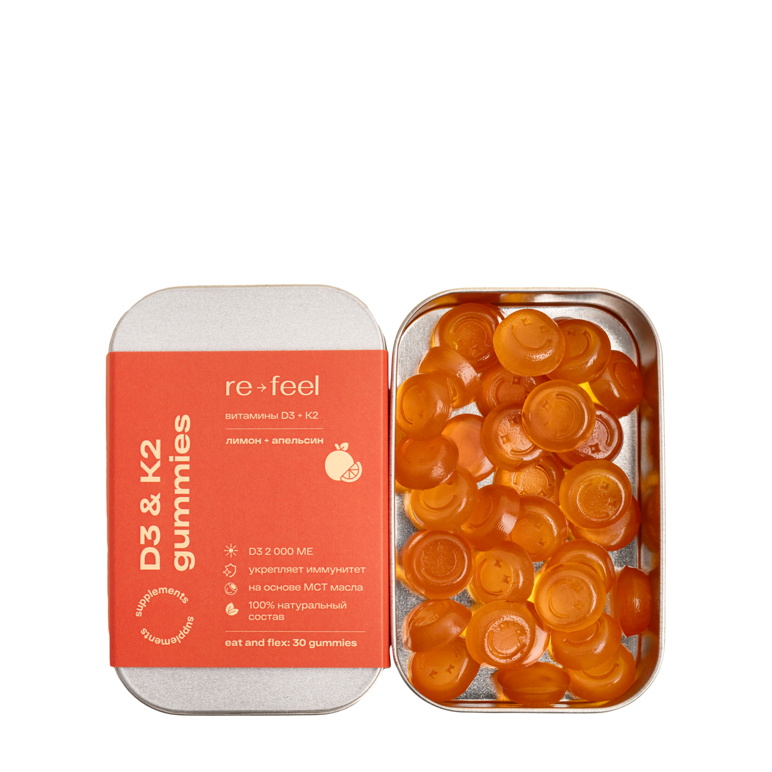 

Re-Feel Re-Feel D3 & K2 GUMMIES 30 шт, D3 & K2 GUMMIES 30 шт