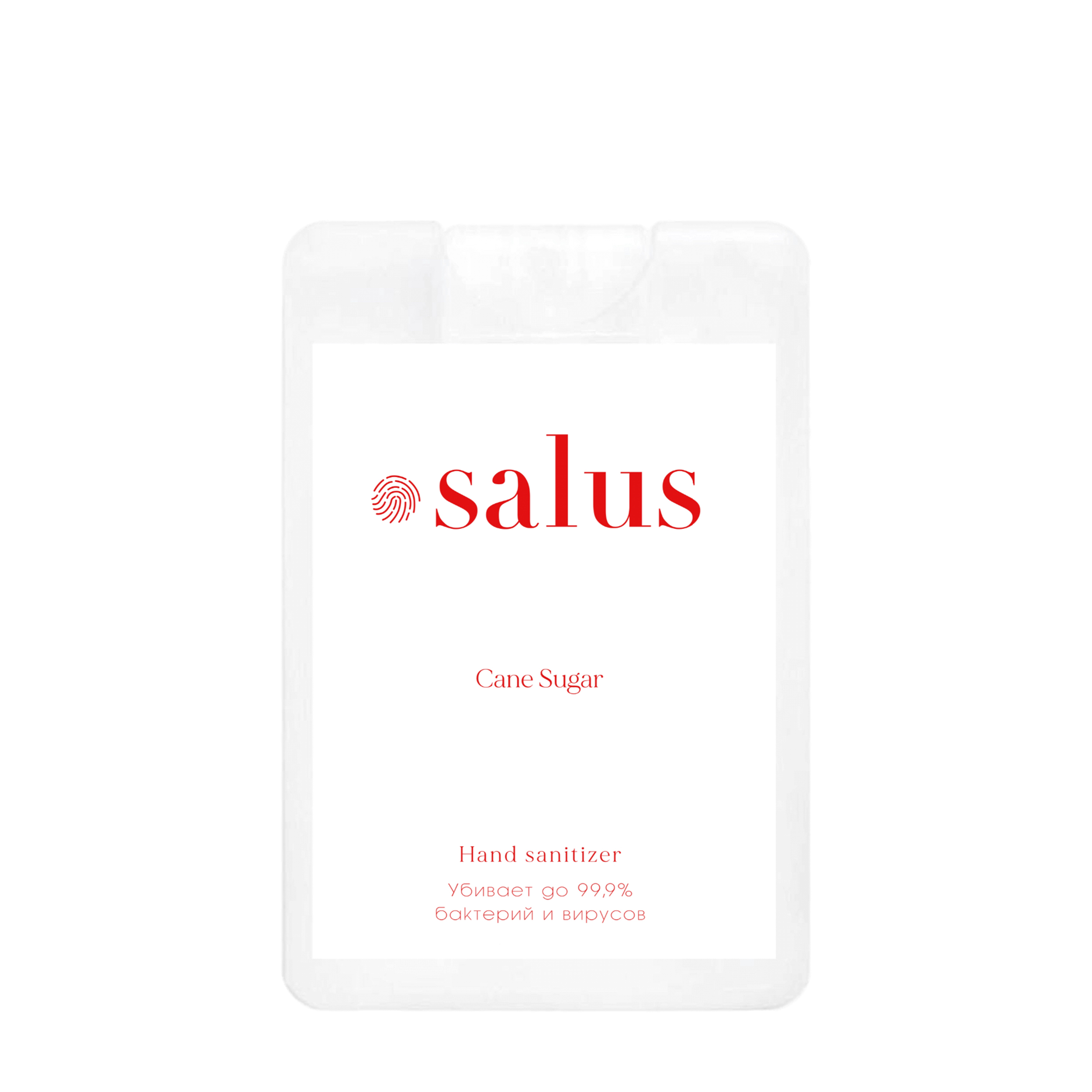 Salus Salus Антисептическое средство Cane Sugar 20 мл 7930095790018 - фото 1