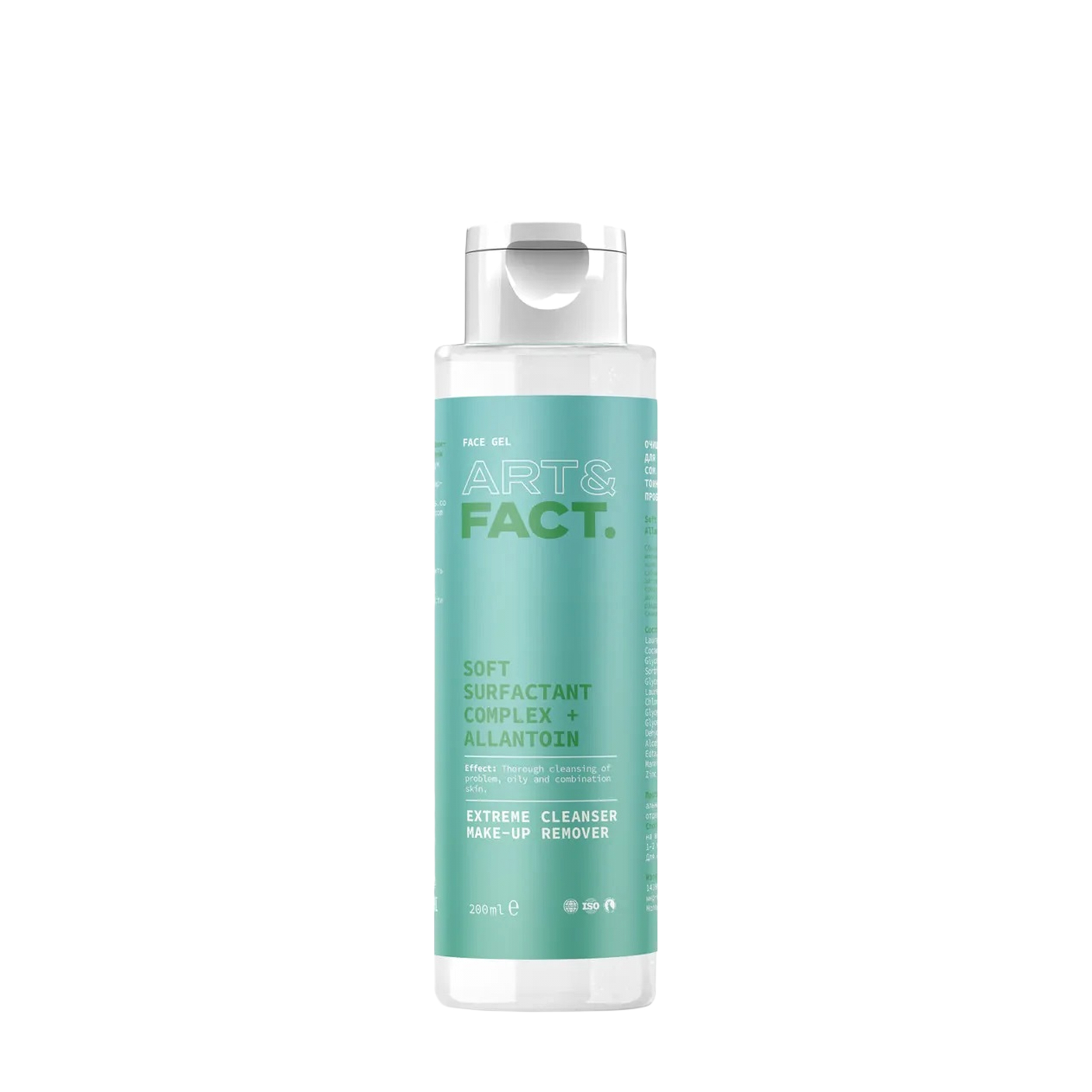 ART&FACT ART&FACT Успокаивающий гель для умывания для жирной и проблемной кожи Soft Surfactant Complex + Allantoin 200 мл