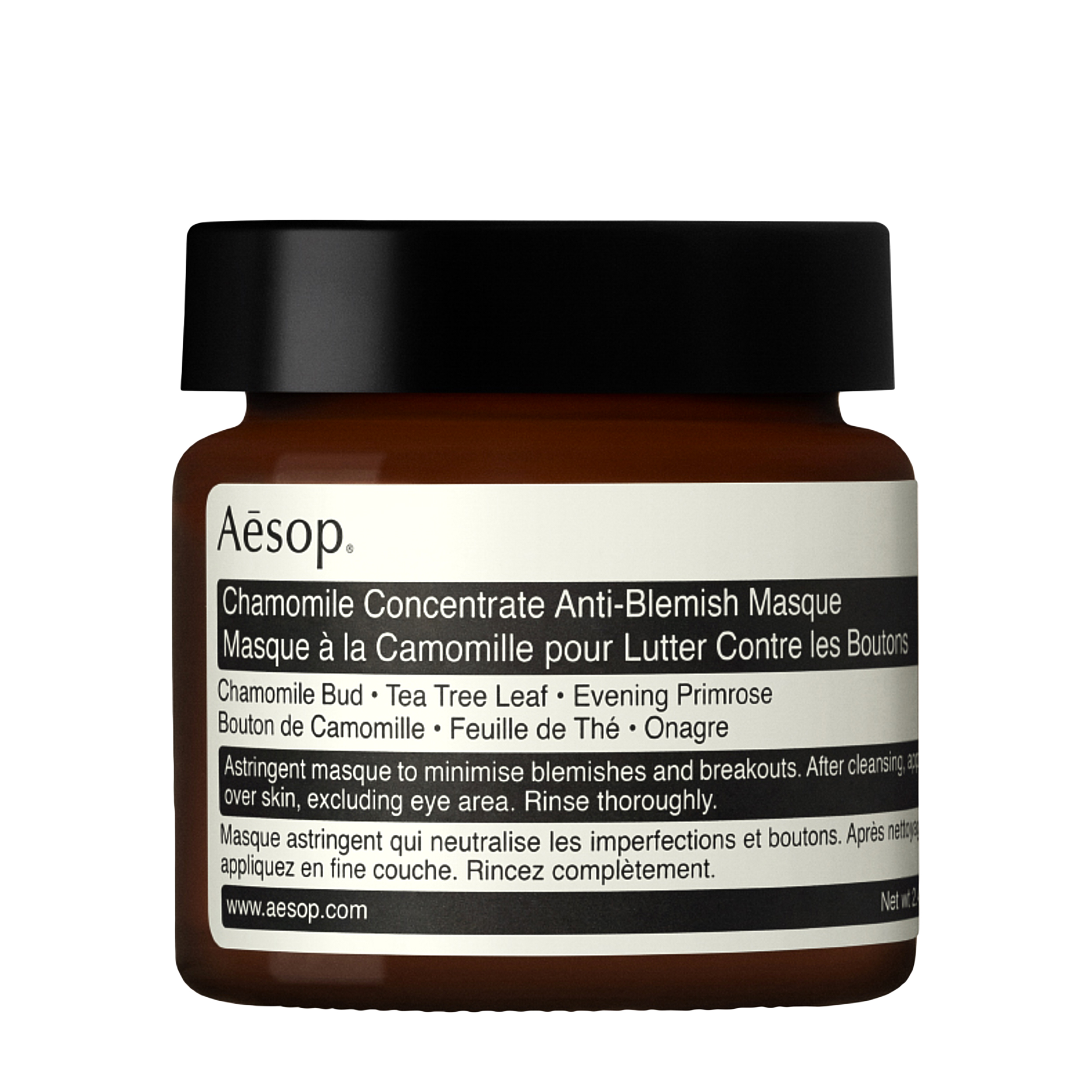 Aesop Aesop Очищающая глиняная маска для проблемной кожи лица Chamomile Concentrate Anti-Blemish Masque 60 мл