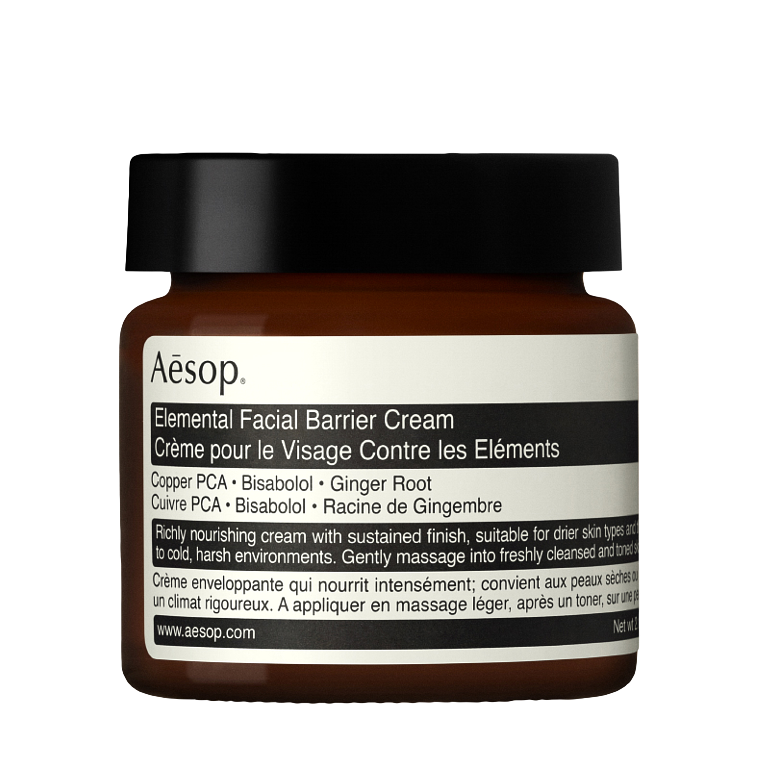 Aesop Aesop Питательный крем для лица Elemental Facial Barrier Cream 60 мл