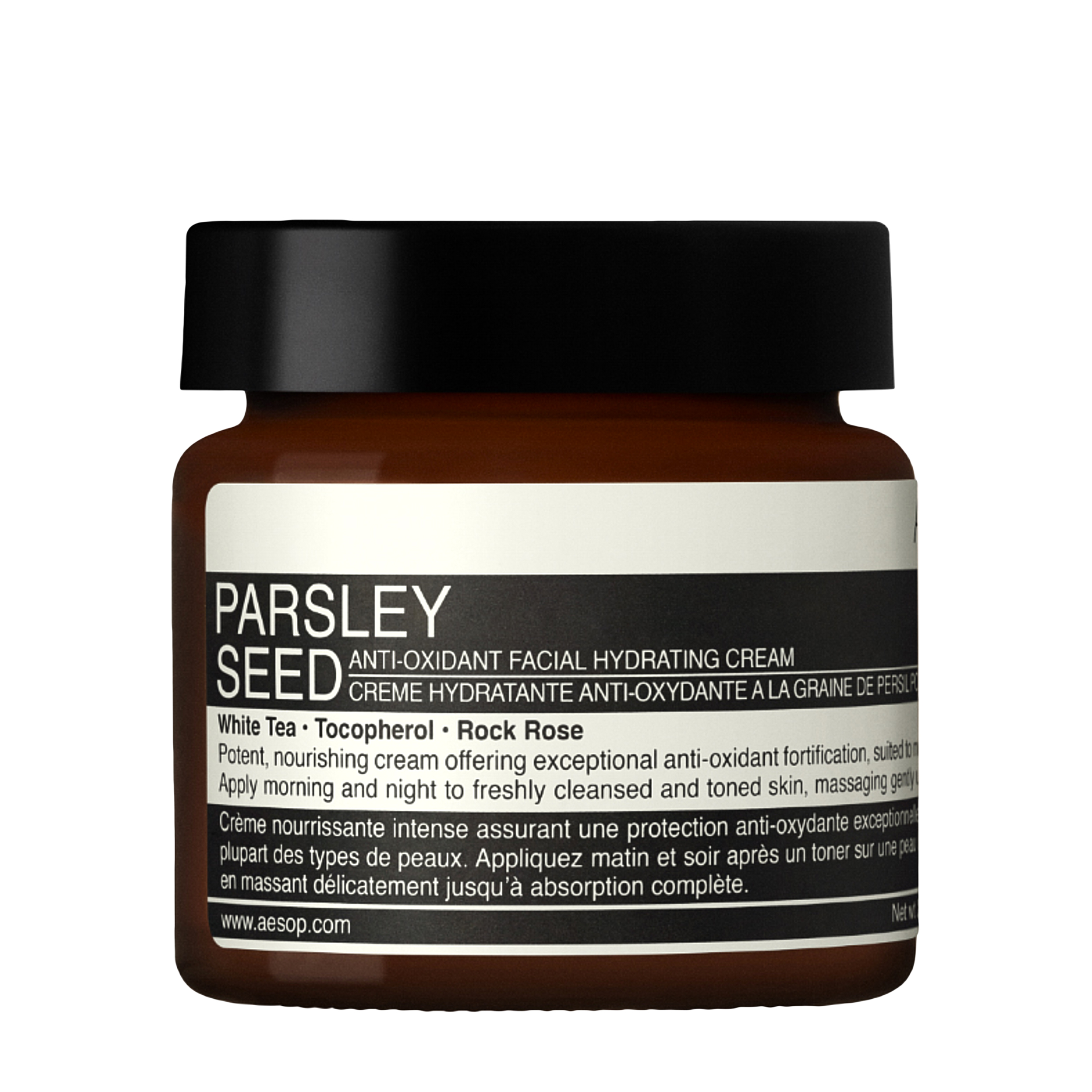 Aesop Aesop Увлажняющий антиоксидантный крем для лица Parsley Seed Anti-Oxidant Facial Hydrating Cream 60 мл