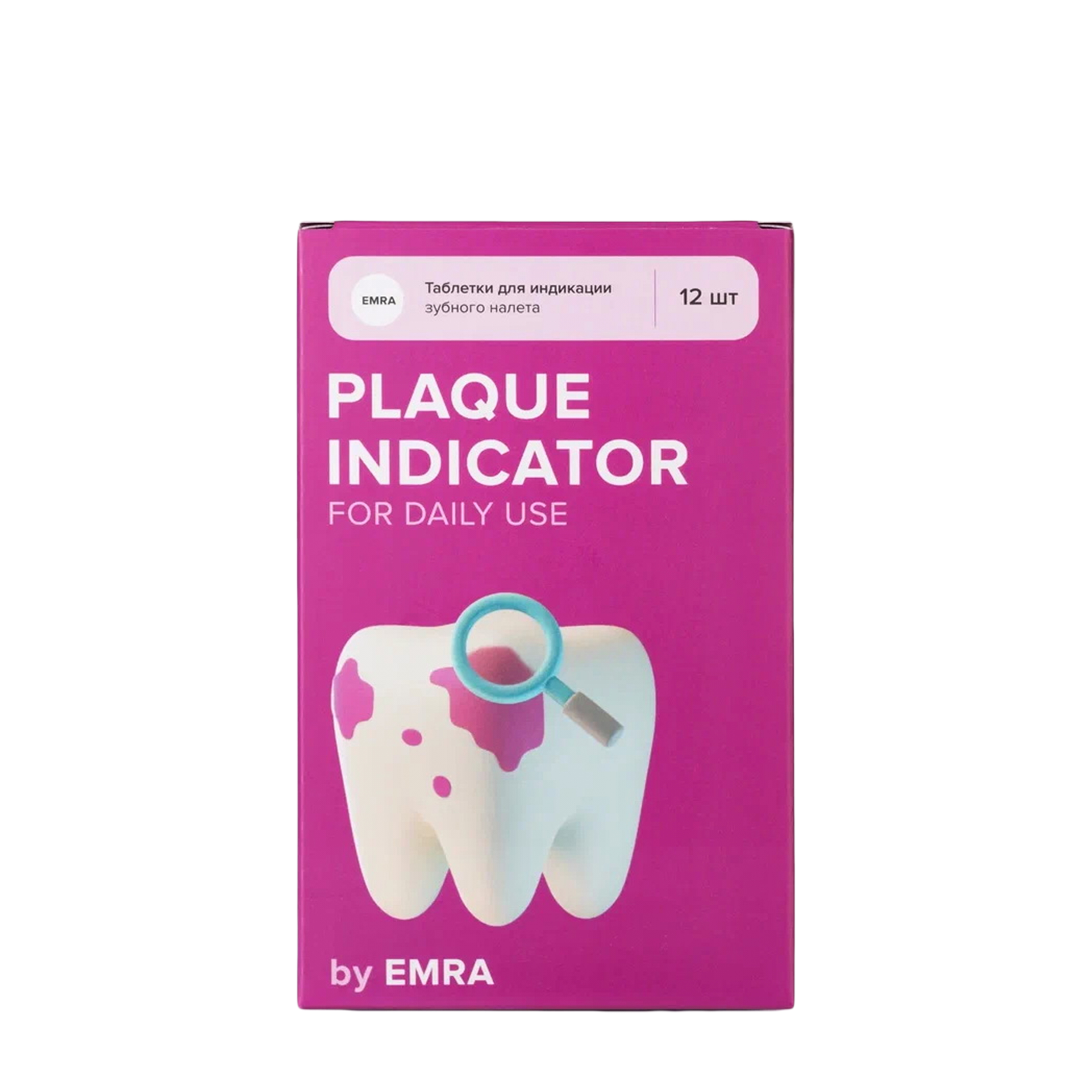 EMRA EMRA Индикатор зубного налета Plaque Indicator 12 шт