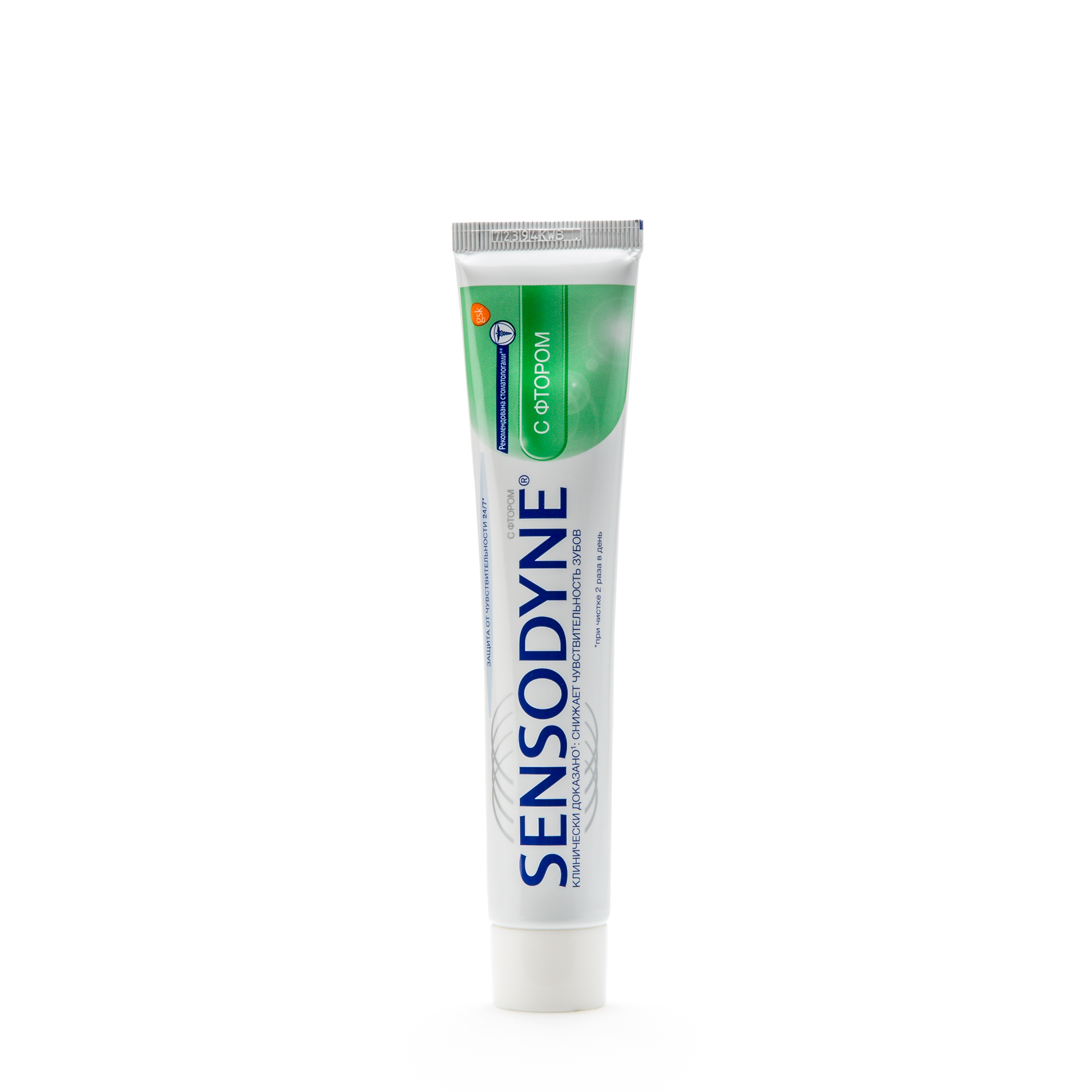 

SENSODYNE SENSODYNE Зубная паста с фтором 75 мл, Зубная паста с фтором 75 мл