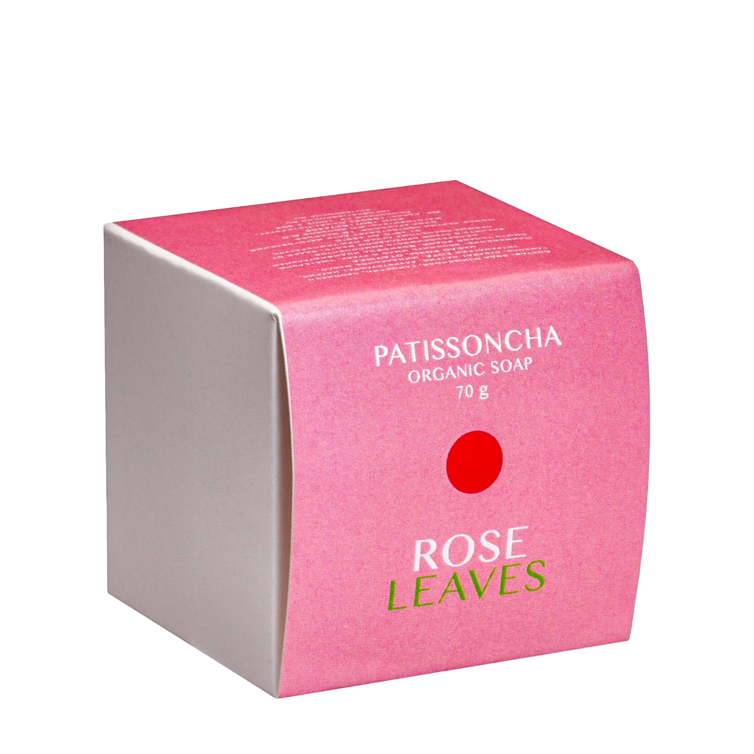 PATISSONCHA PATISSONCHA Маленькое мыло в форме сферы Rose Leaves 70 гр