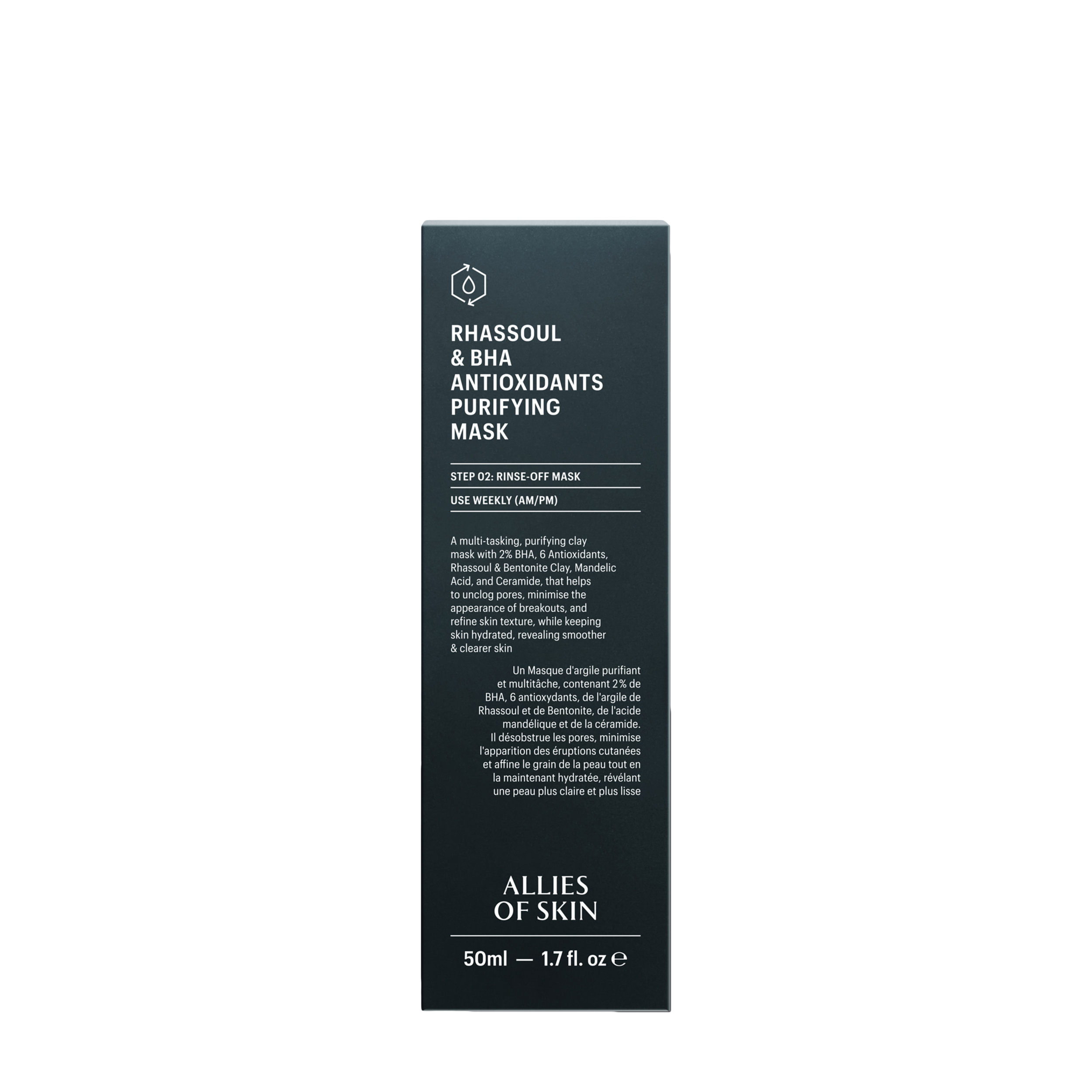 Allies of Skin Allies of Skin Очищающая маска для лица с глиной и салициловой кислотой Rhassoul & Bha Antioxidants Purifying Mask 50 мл