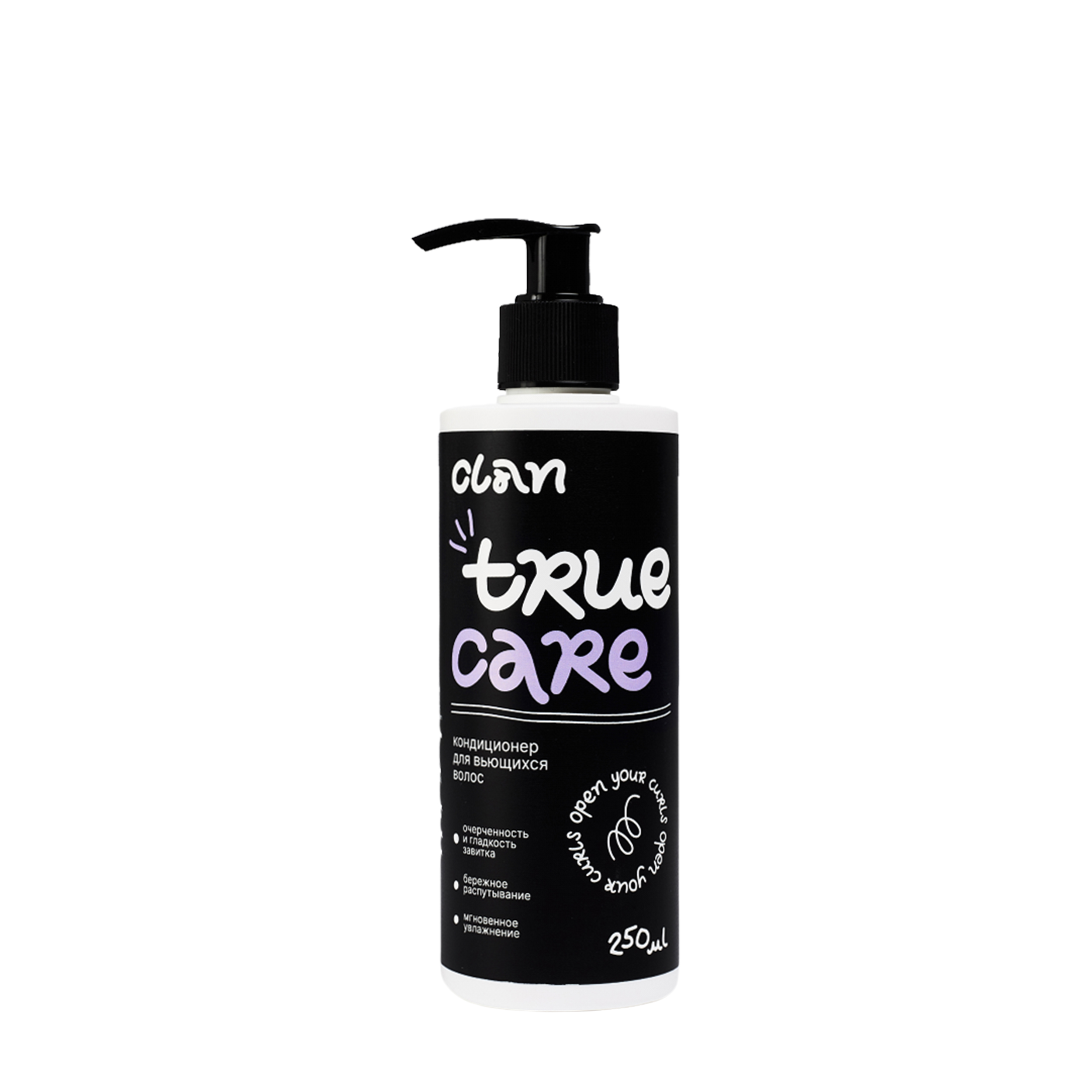 CLAN CLAN Кондиционер для вьющихся волос True Care 250 мл cond01 - фото 1