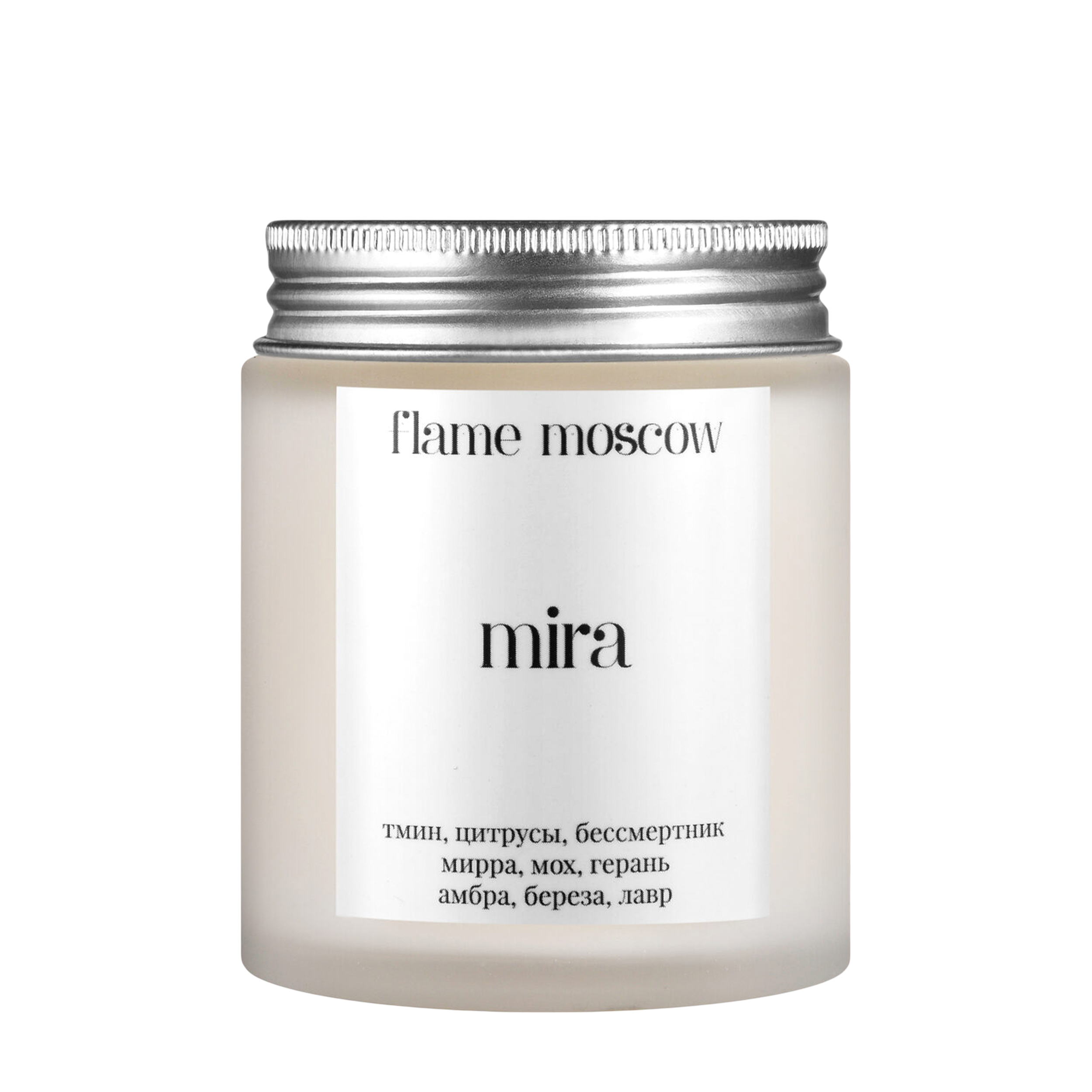 

Flame Moscow Flame Moscow Cвеча Mira в матовом стекле 110 мл, Cвеча Mira в матовом стекле 110 мл