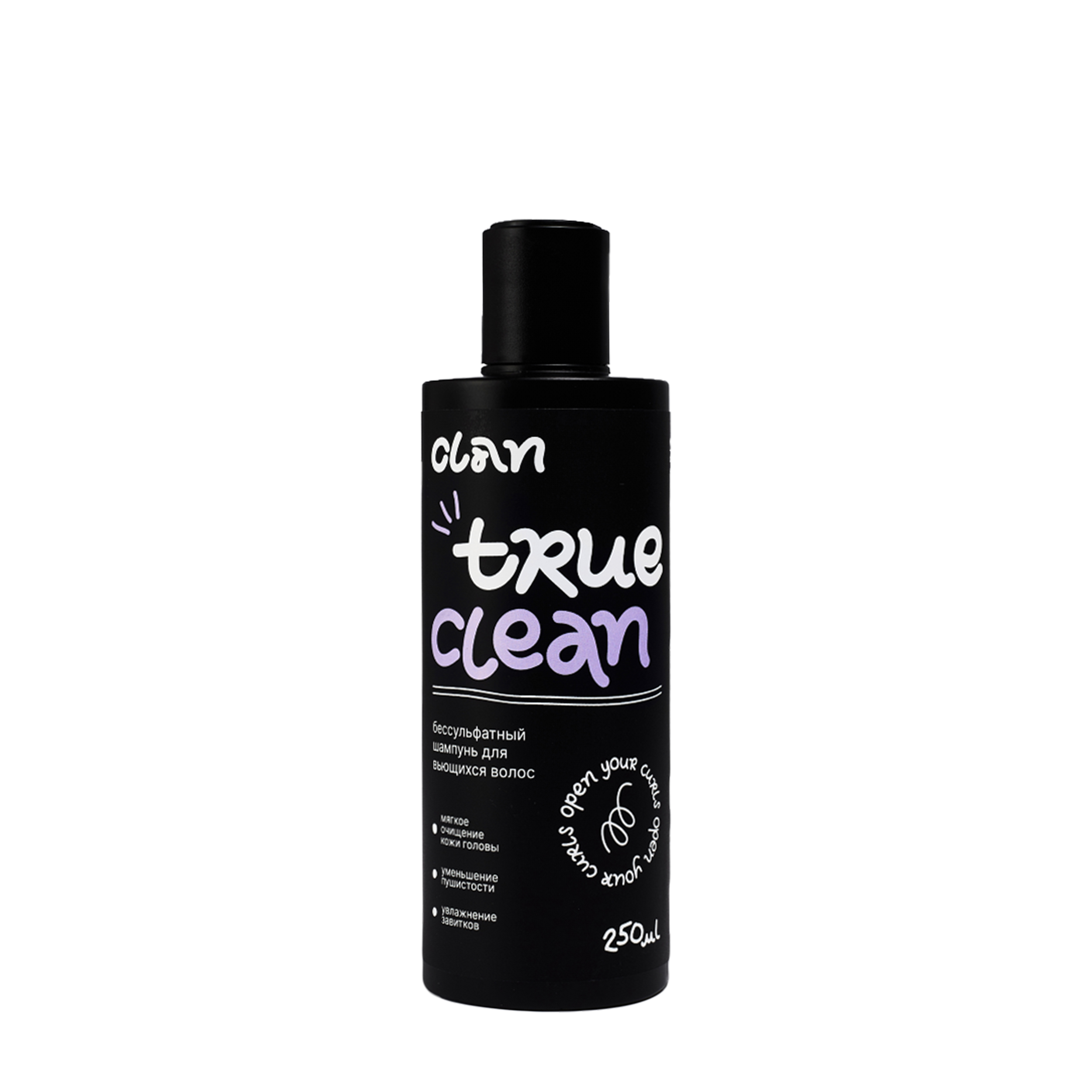 CLAN CLAN Бессульфатный шампунь для вьющихся волос True Clean 250 мл