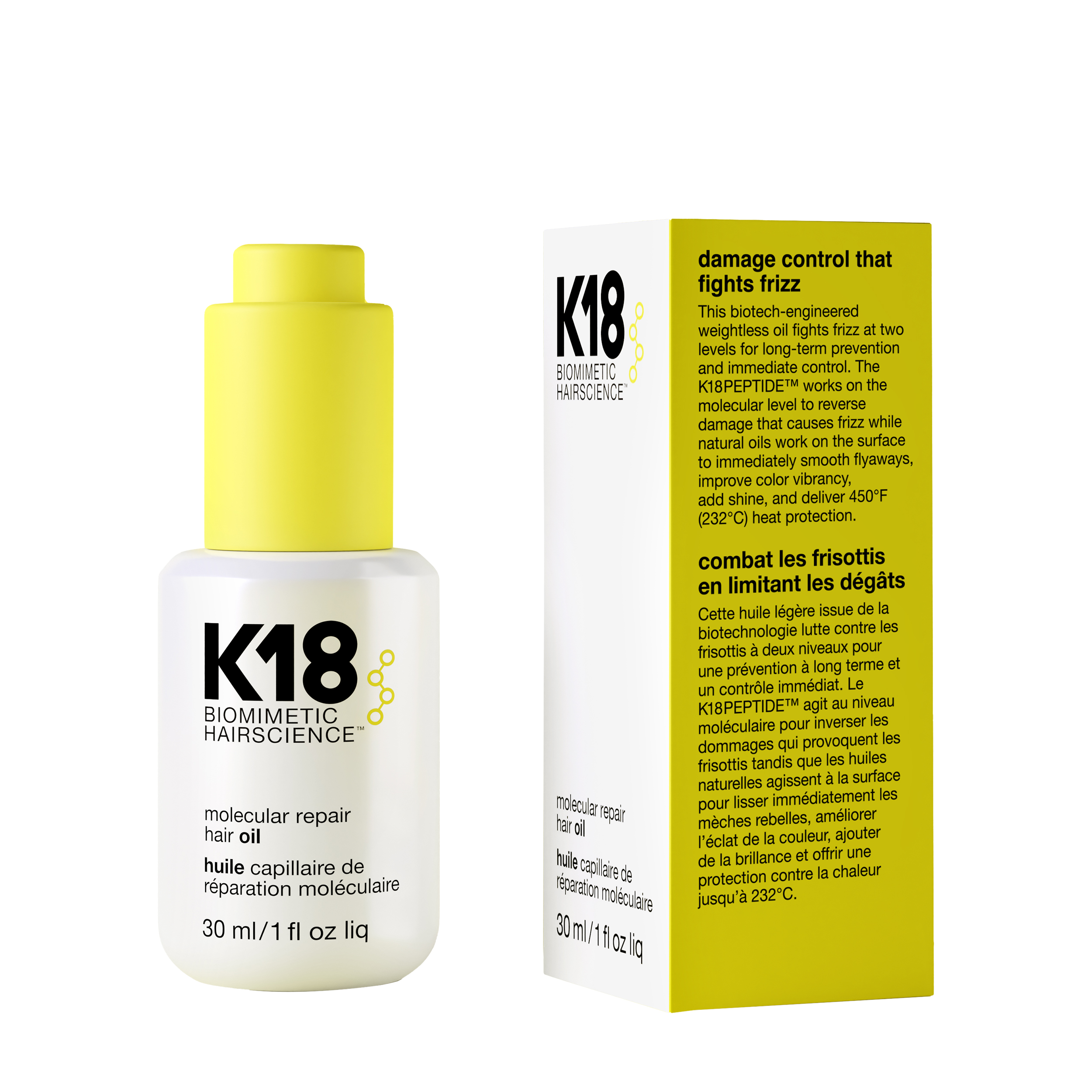 K18 K18 Масло для молекулярного восстановления волос Molecular Repair Hair Oil 30 мл